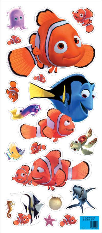 Static Sticker-Finding Nemo - Star Smile International Inc. - ecplaza.net