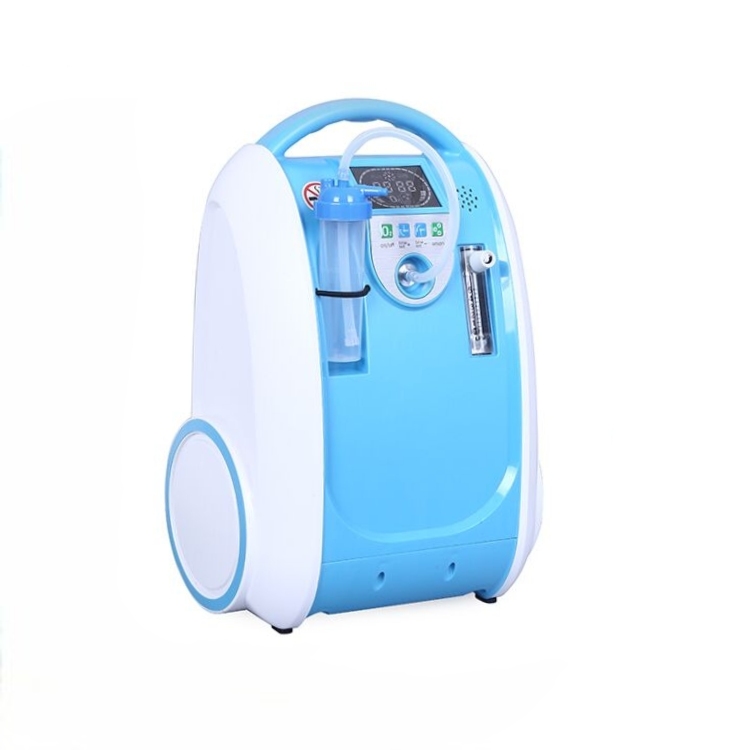 Mobile Oxygen Machine Portable Household Oxygen Generator Old People ...