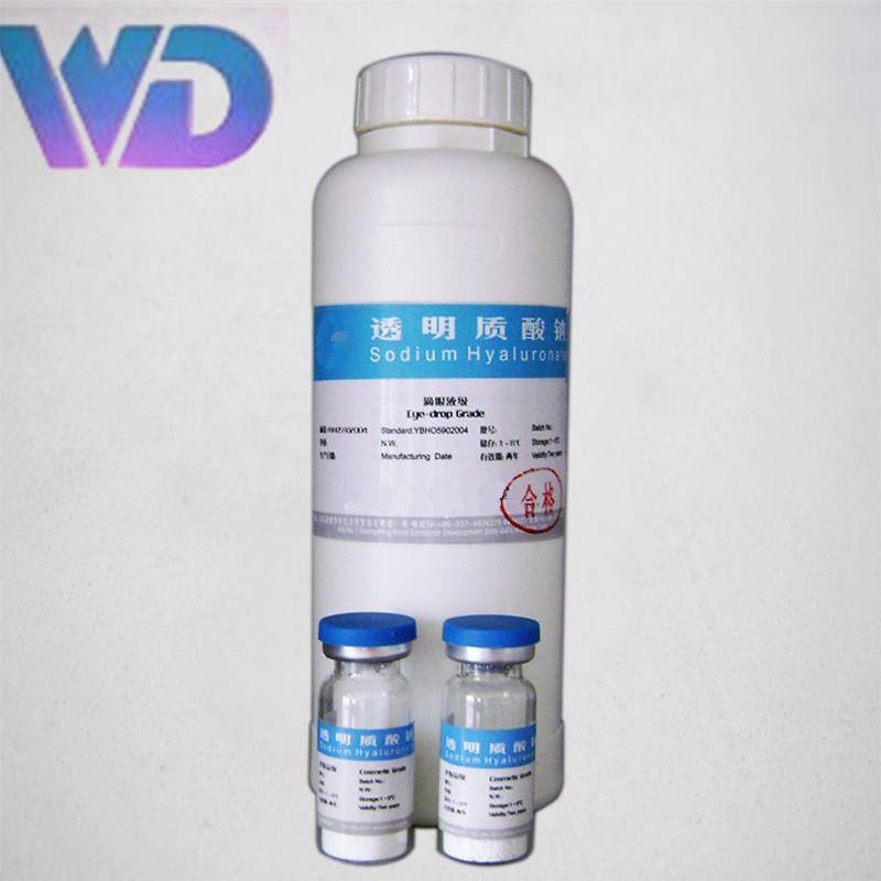 Eye Drop Grade Hyaluronic Acid Sodium Hyaluronate HA Powder CAS 9004 ...