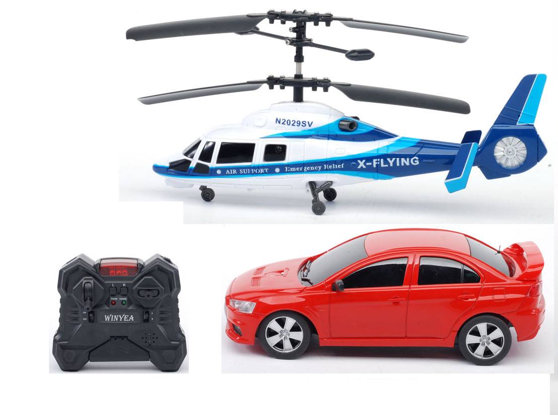 rc 2 in 1 helicopter car