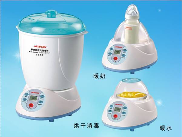 bottle sterilizer function