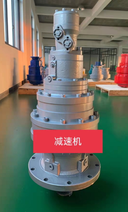 Sany Concrete Pump Reducer Assembly - Changsha Yiqi Construction ...