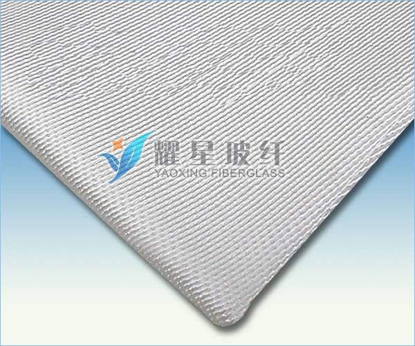 High Silica Fiberglass - Changshu Yaoxing Fiberglass Insulation ...