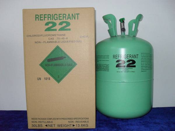 R 22 купить. Баллон металлический Refrigerant 22 Chlorodifluoromethane. Refrigerant 22. Фреон 22 20 кг. Refrigerant r22 0.80 kg.