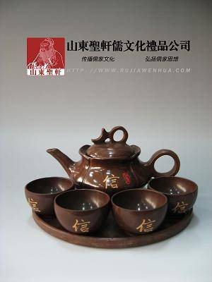 Chinese Craft / Muyu Stone Tea Set 