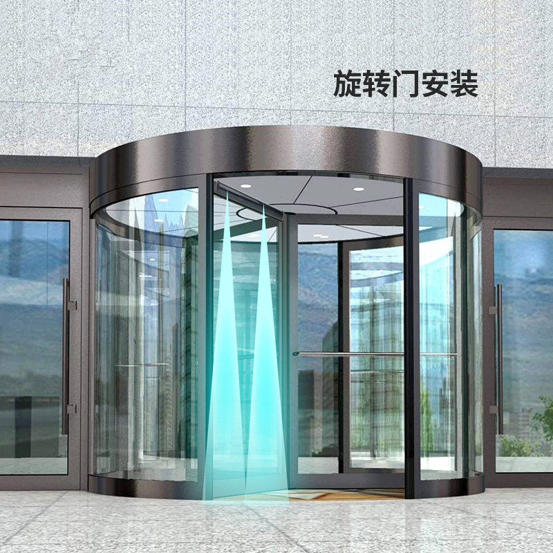 Moving Safety Curtain, Automatic Door Safety Curtain, Safety Detector ...