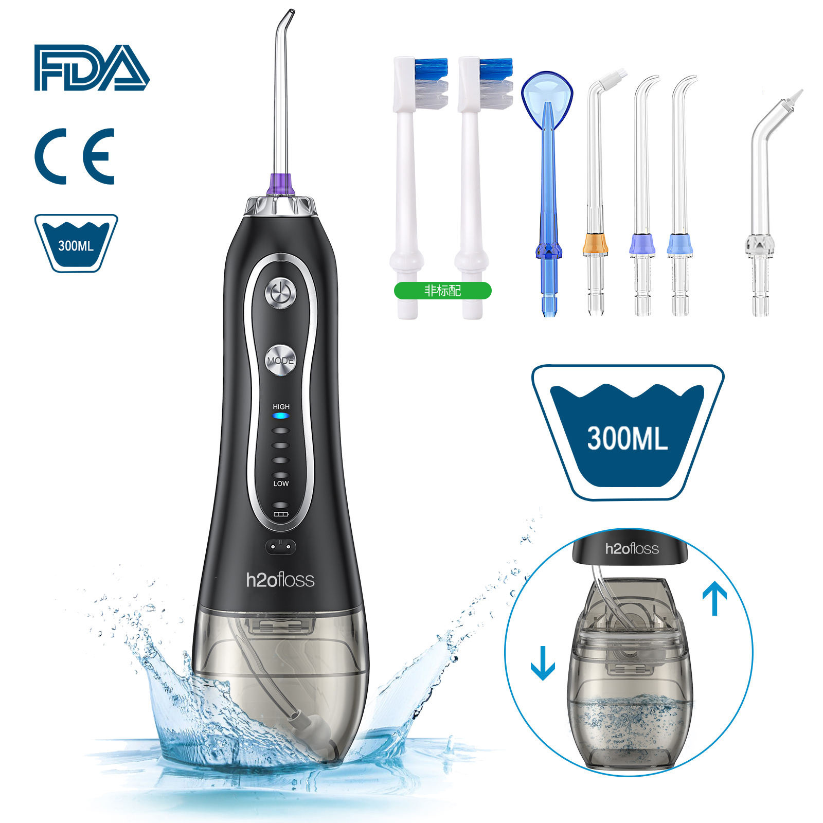 2021 Electric Oral Smart Water Flosser Professional Dental 2 In 1 