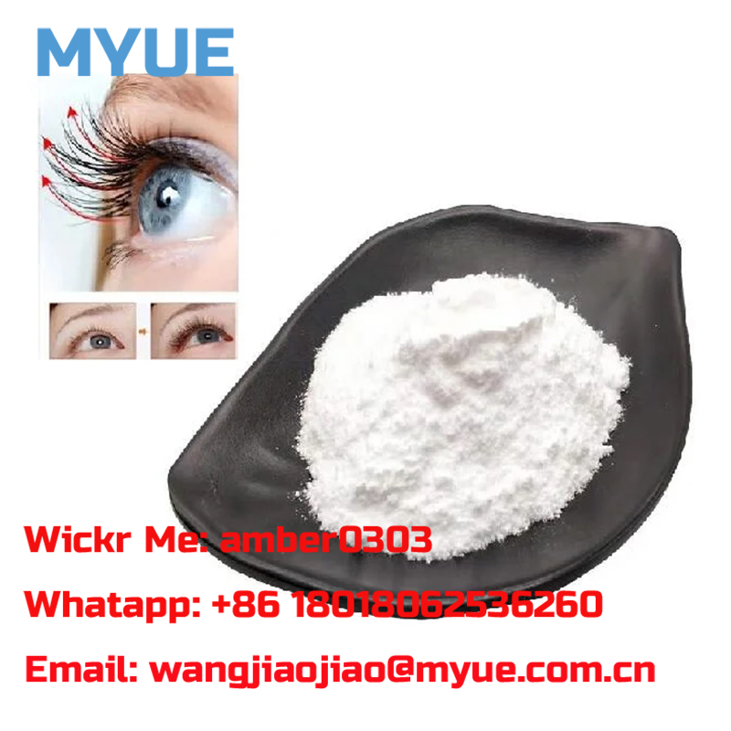 high-quality-cosmetic-peptide-beauty-peptide-biotinoyl-tripeptide-1