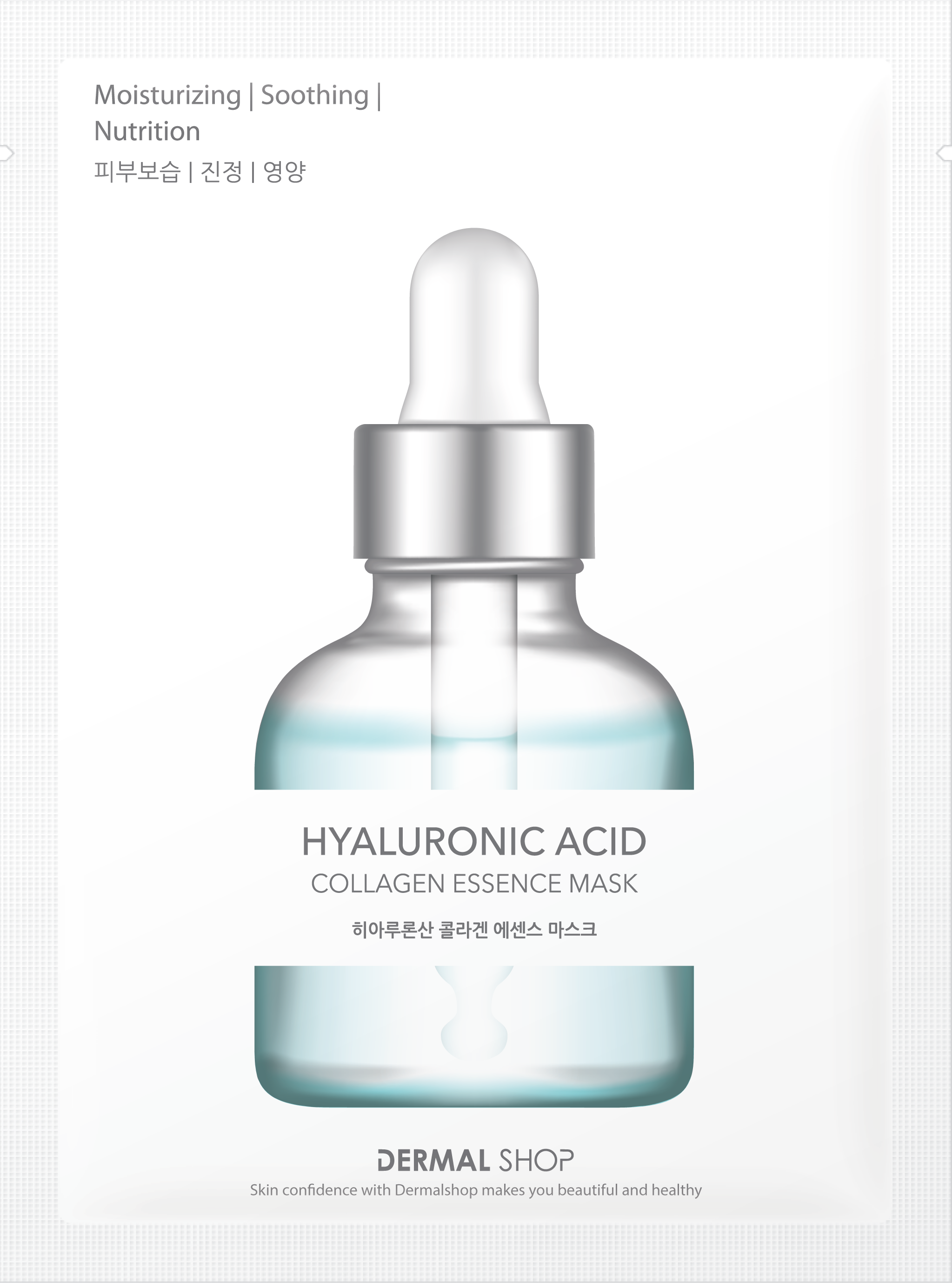 Hyaluronic Acid Collagen Essence Mask - Dermal Korea Co., Ltd - ecplaza.net