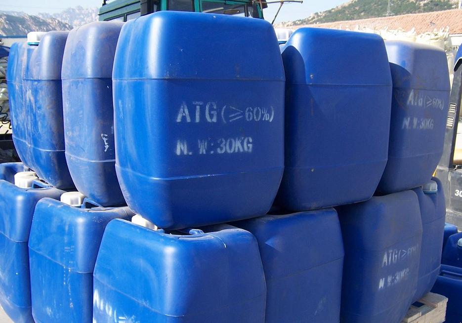 Ammonium Thioglycolate(ATG) - QINGDAO EVER FLOURISH CHEMICAL AUXILIARY