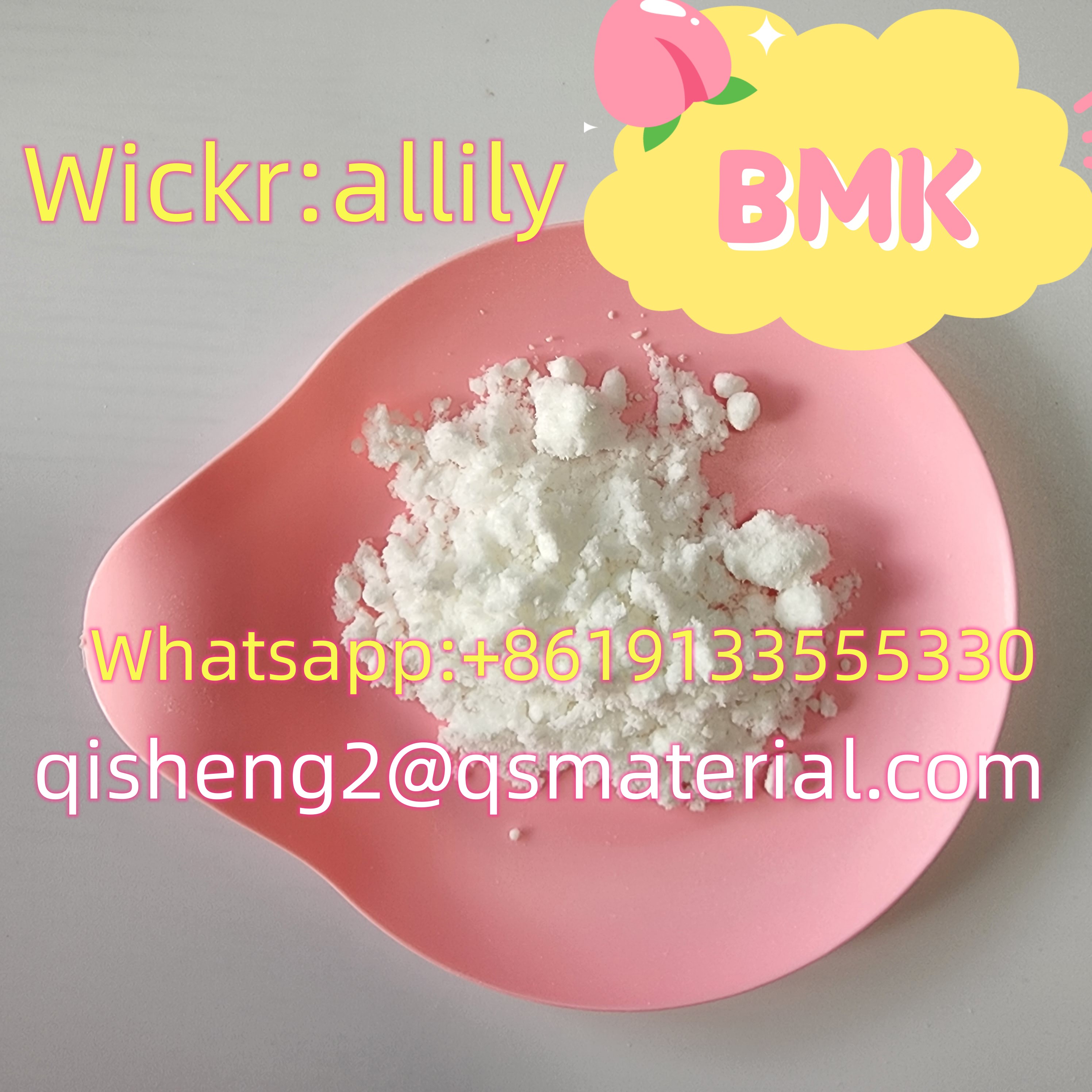 Pmk/BMK Raws BMK Glycidic Acid (sodium Salt) Raw Powder Free Samples ...