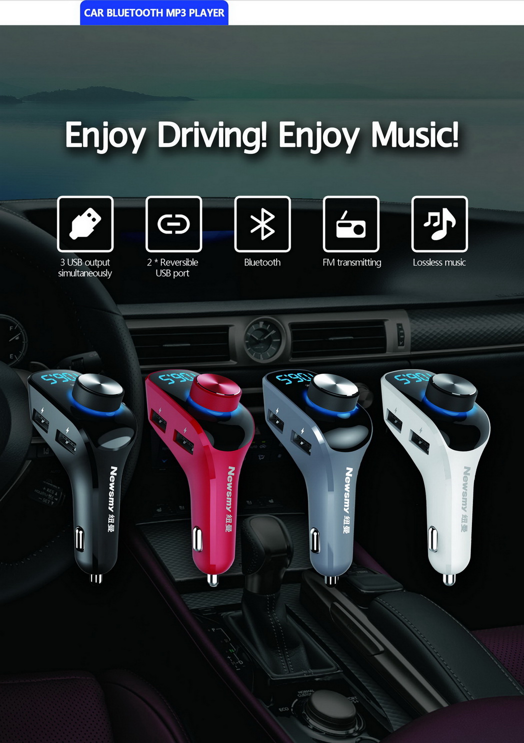 F10 Car Charger 3 Usb Bluetooth Play Car Mp3 Player Fm Transmitting Newsmy Car Electronic Division Ecplaza Net