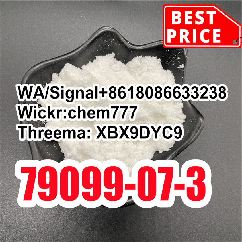 Piperidone CAS 79099-07-3 Factory Wholesle - Hubei Allswell Biotech Co.,ltd