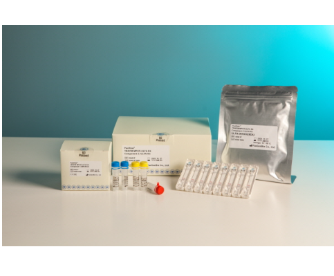 Paxview® Tb Ntm Mpcr-ulfa Kit - Paxgenbio Co., Ltd. - Ecplaza.net