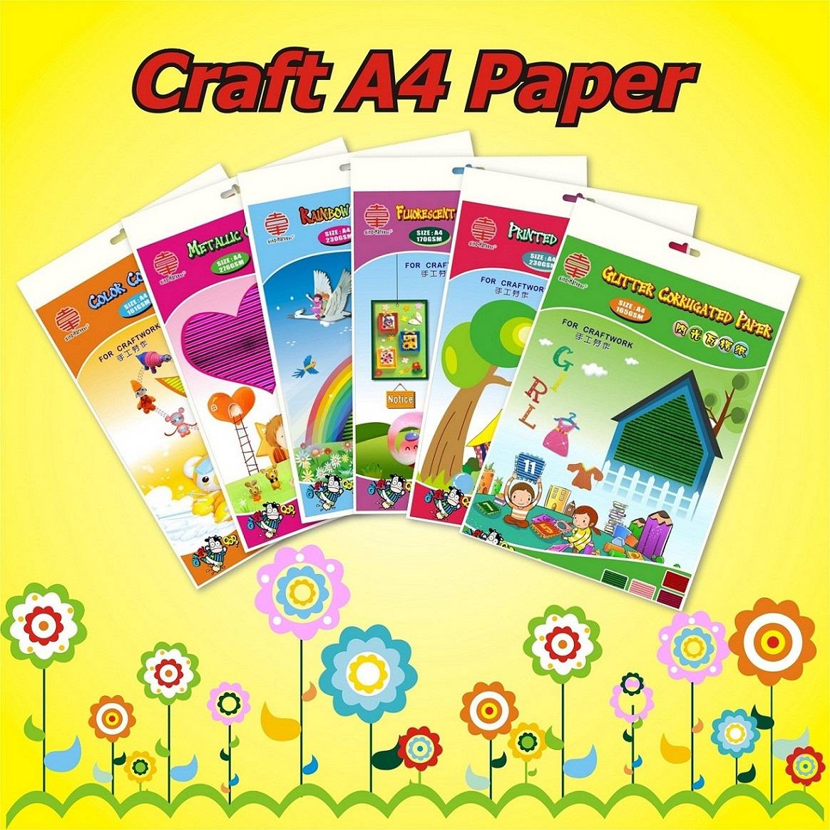 Craft A4 paper - Shenzhen Sino-harvest Industry Co.,Ltd