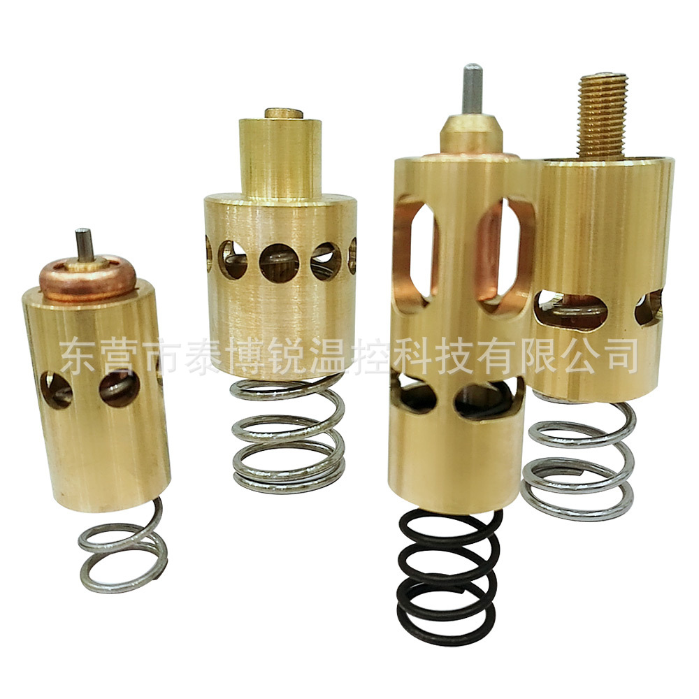 Temperature Control Valve, Thermostat - Dongying Taibri Thermal ...