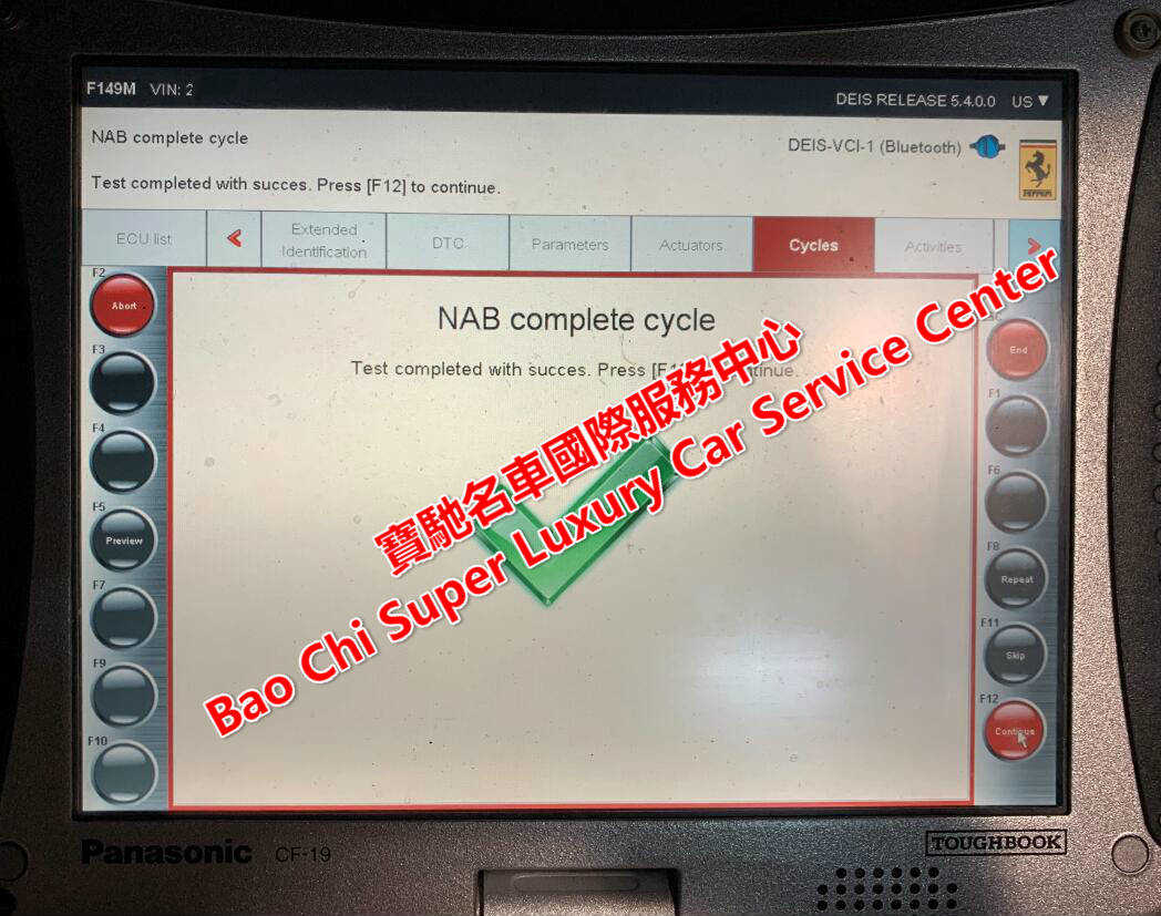 Ferrari DEIS Diagnostic Tester Tool Ferrari DEIS Tester - Super Luxury