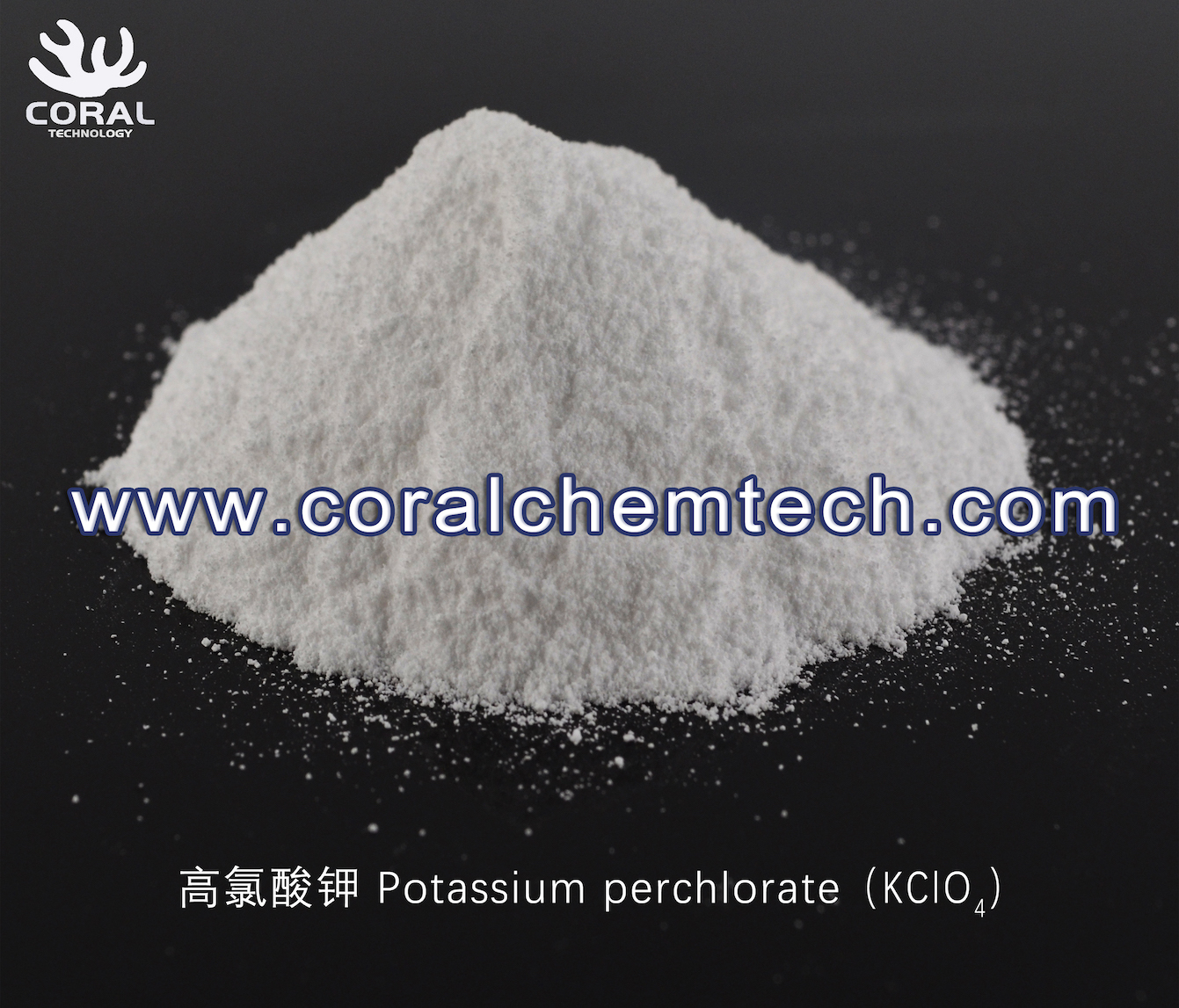 Potassium Perchlorate (KClO4) - Shuangfeng County Coral Technology Co ...