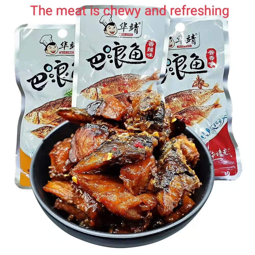 Spicy Barbecue Sauce Spicy Balang Fish Children's Snack - Raoping Leju ...