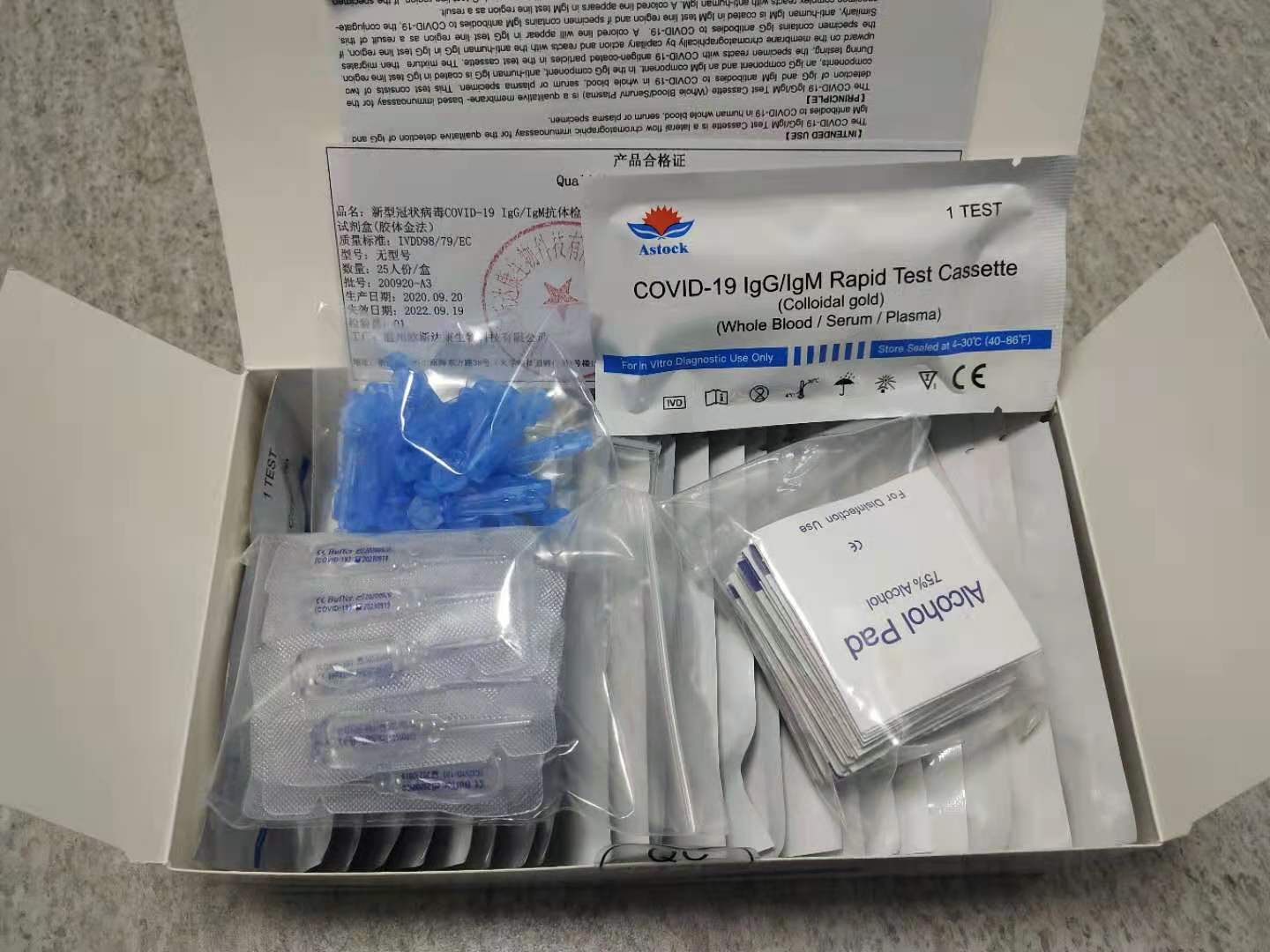 SARSCOV2 Ag Rapid Test Kit and SARSCOV2 IgG/IgM Rapid