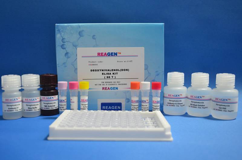 Salmonella Elisa Test Kit - REAGEN LLC