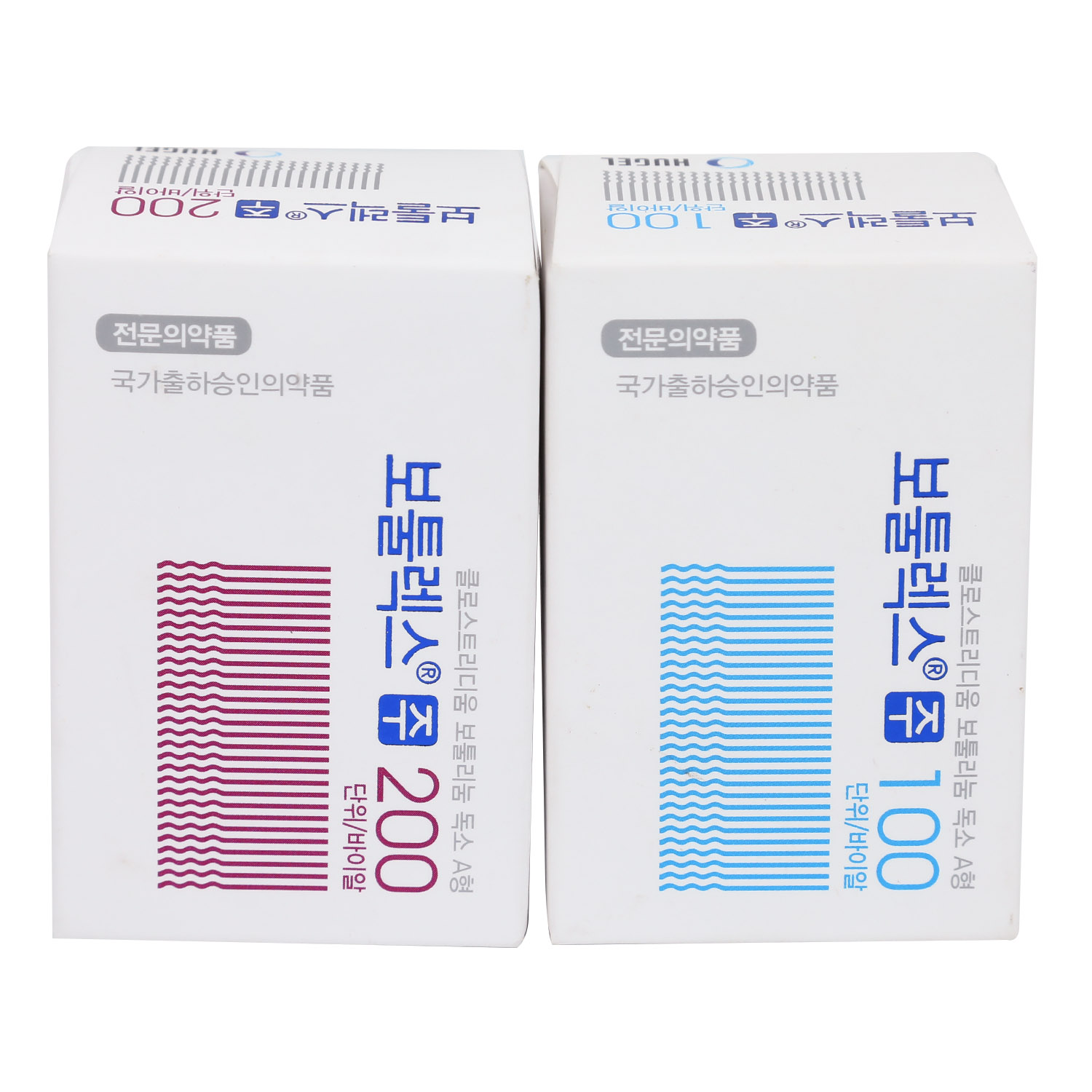 Korea Botulinum Toxin Type A Botulax 100 Units 200 Units - Dermax ...