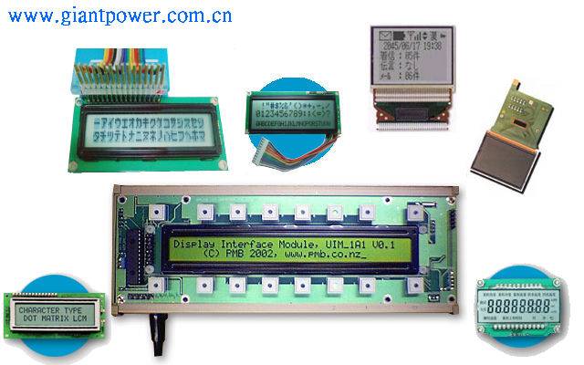 Lcd Module Lcm Cob Cog Cof Custom Modules Giant Power Enterprise Co Ltd 7438