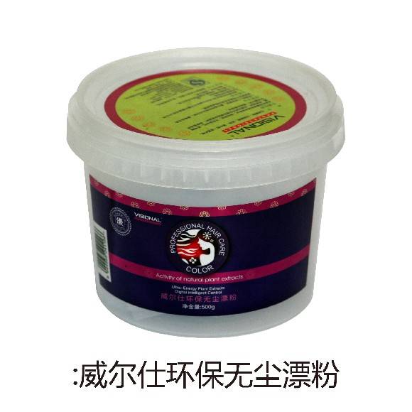 Green Tea Hair Bleach Powder 500ml Guangzhou Obopekal Fine