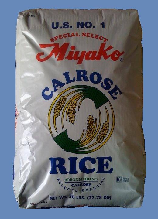Rice 20. Рис Calrose. Рис для суши Calrose. Рис Гиншари Калроуз. Рис 20 кг мешок Калроуз.