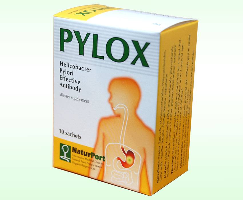 Pylox H Pylori Antibody T International Sro 8712