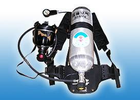 Self-contained Positive Compressed Air Breathing Apparatus - Dongtai ...