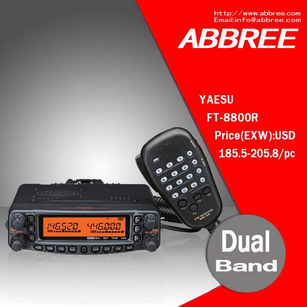 YAESU FT-8800 Amateur VHF/UHF Transceiver - Abbree Electronic Co.,Ltd.