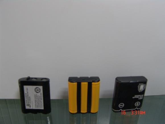 Battery 33 - Ronda Battery Co.,Ltd. - ecplaza.net