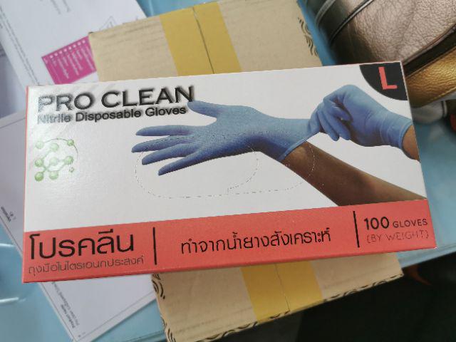 pro clean gloves