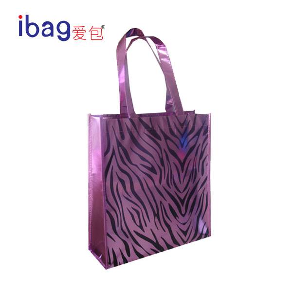 Customized Laminated Gift Bag - Rungo Packing Industrial Co., Ltd ...