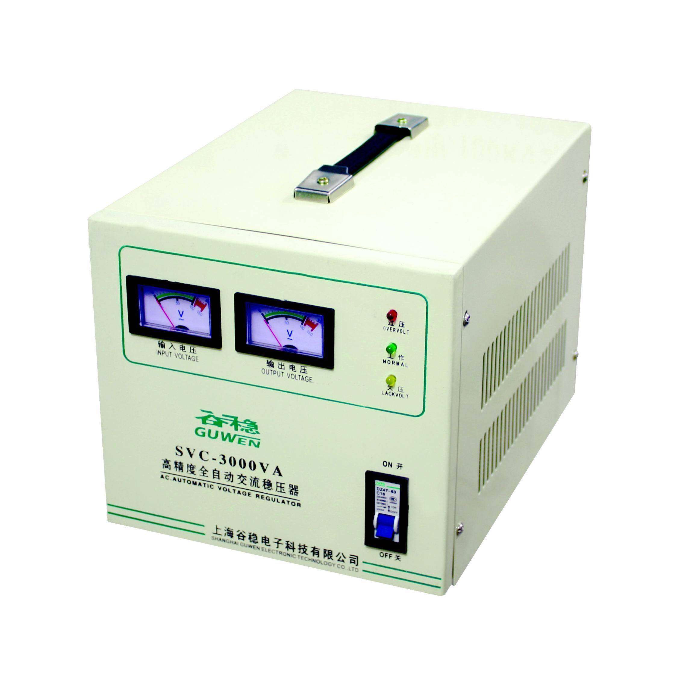 bundle native screw Svc Automatic Ac Voltage Stabilizer/ Regulator - Yueqing Hengtong  Electrical Appliance Factory - ecplaza.net