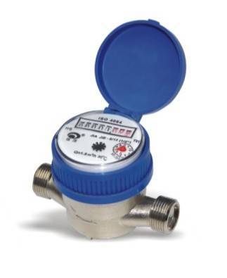 Single-jet Dry-dial Cold Water Meter LXSG-13D-25D - Wenzhou Growth ...