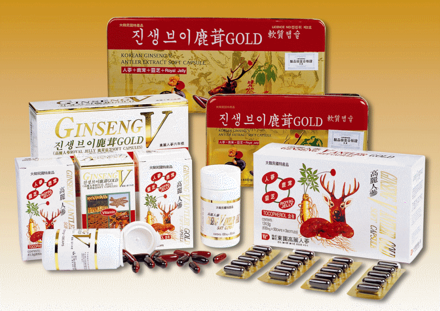 Korean ginseng инструкция по применению. Korean Ginseng Antler extract Soft Capsule. Ginseng extract Capsule. Korean Ginseng Lingzhi Antlers Soft Capsule. Korean Ginseng extract Soft Capsule инструкция.