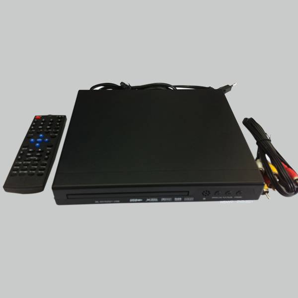 New DVD Player With USB - Shenzhen Wenyu Electronic Technology Co.,Ltd