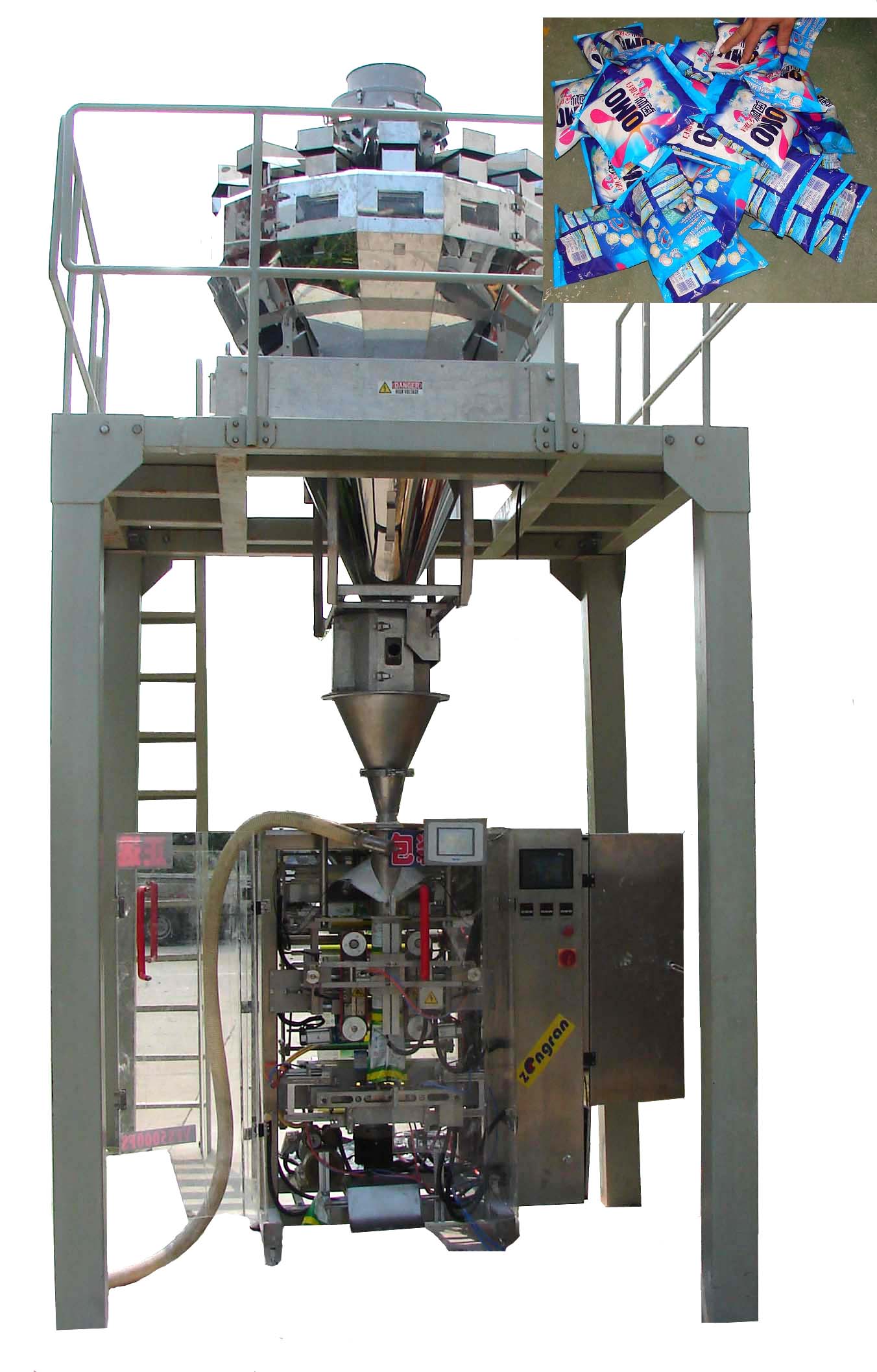 yamato packaging machine