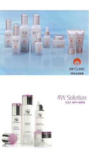 EGF Skin Care Sets - Tritex Korea Co. - ecplaza.net