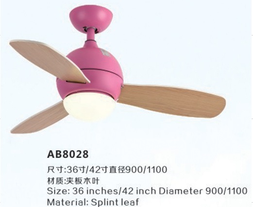 Lovely Ceiling Fan Light Lamp For Baby Room Zhongshan Haomen