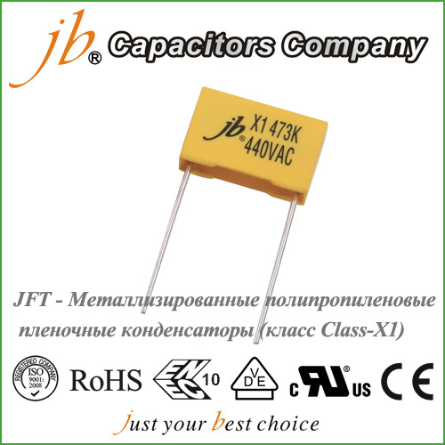 JFT - Metallized Polypropylene Film AC Capacitor Class-X1 - Jb ...