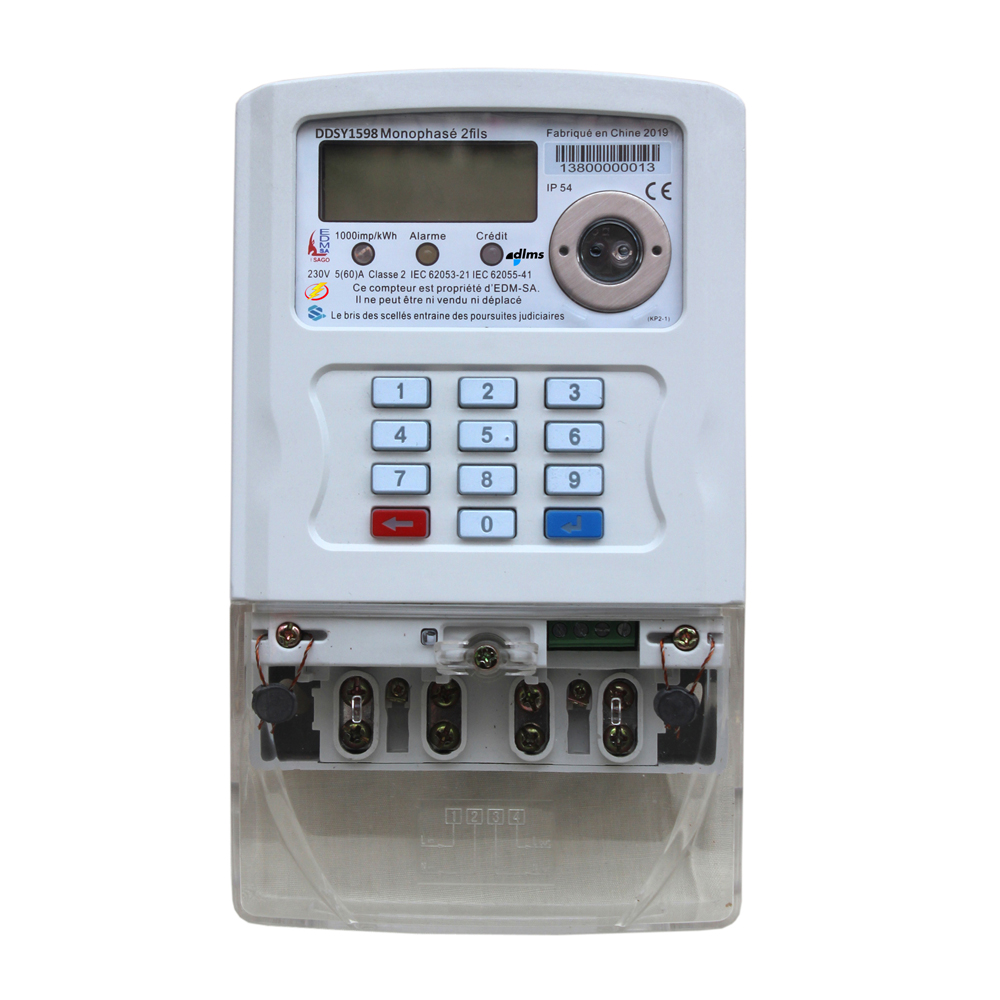 STS Smart Single Phase Keypad Prepayment Energy Meter - ISmart Meters ...