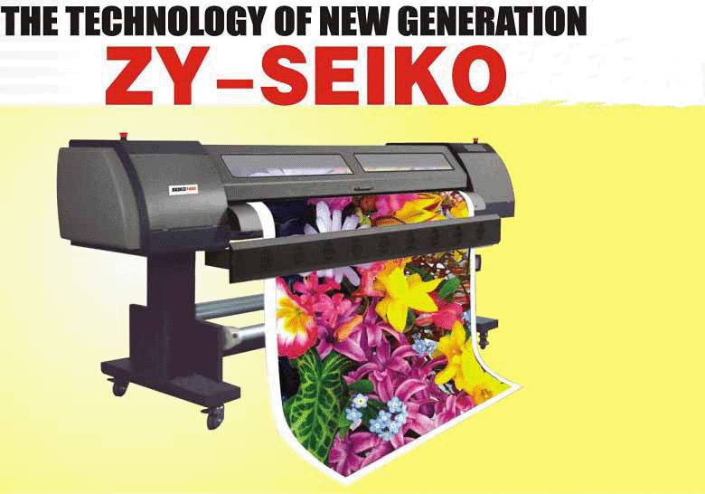 Large Format Printer 2m SK-Seiko Family - Liaoning Zhongye Technology And  Industry Development Co.,Ltd 