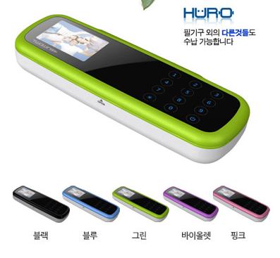 Smart Pencil Case - Huro