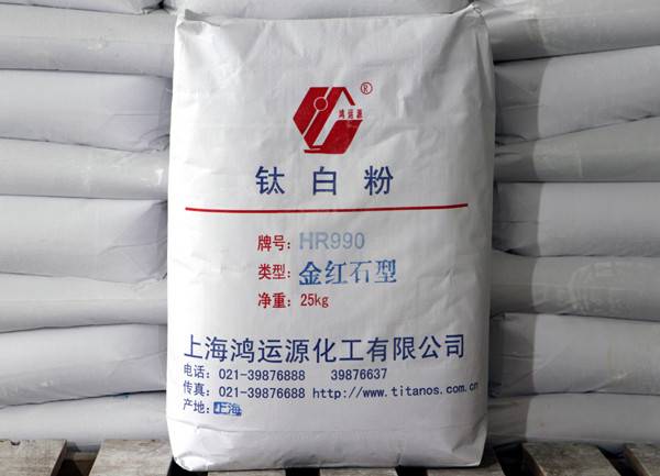 Titanium Dioxide Rutile HR990 - SHANGHAI TITANOS INDUSTRY CO., LTD