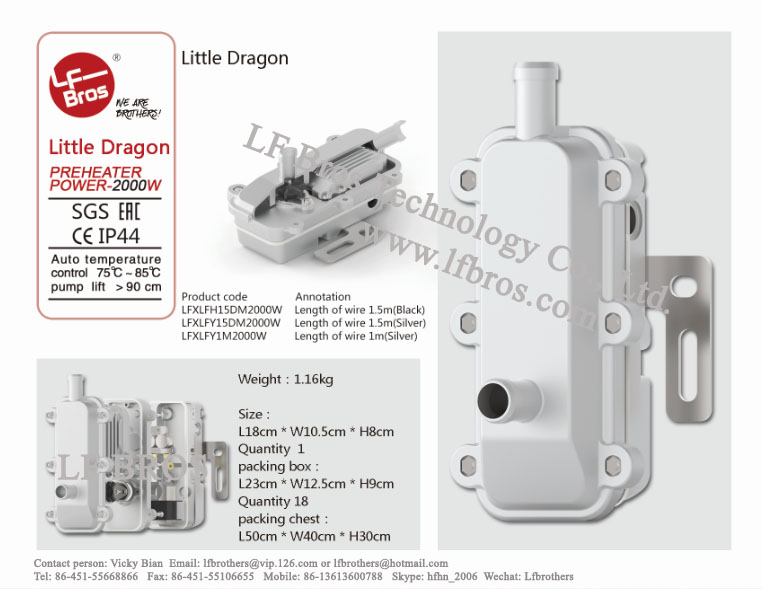 Ce Rohs Aprroved Lf Bros Engine Block Heaters Little Dragon
