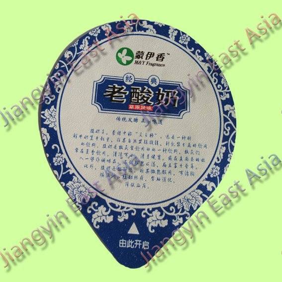 Aluminum Foil For Yoghurt - Jiangyin Aluminum Foil Packaging East Asia ...