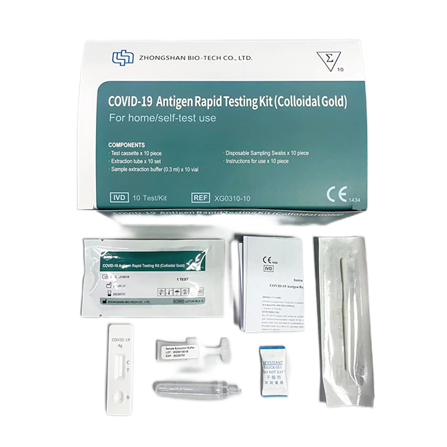 COVID Antigen Rapid Testing Kit Colloidal Gold For Home Self Test Use Daan Gene Co Ltd